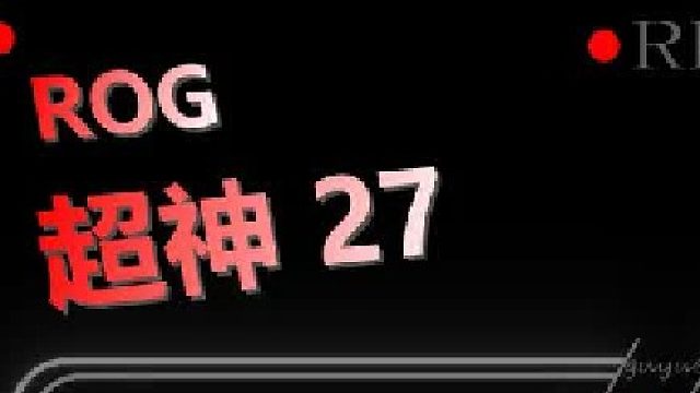 怕 OLED 烧屏？超神 27 Care Pro 护屏稳了