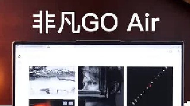 不止轻薄，还是差旅办公的高效伴侣