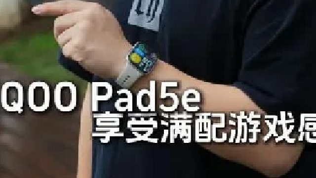 这才是休闲娱乐该有的样子