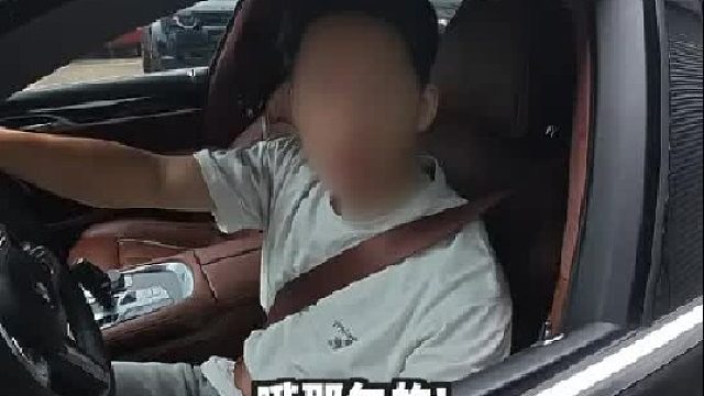 第一视角沉浸式体验宝马740漏水通病维修