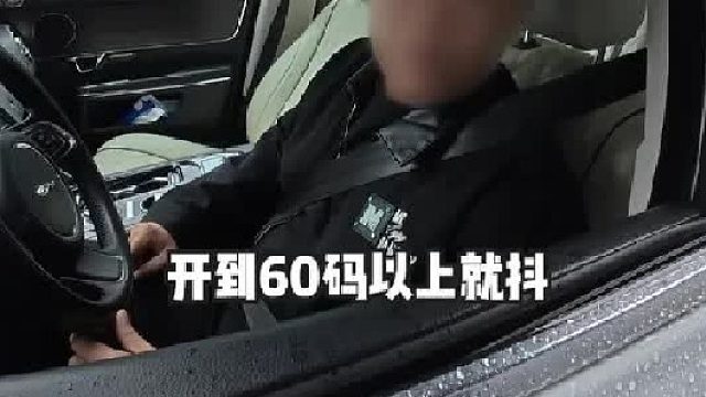 第一视角沉浸式体验捷豹XJL轮毂失圆修复