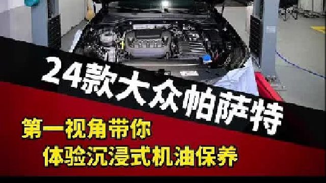 成功不是先有钱，而是先有胆