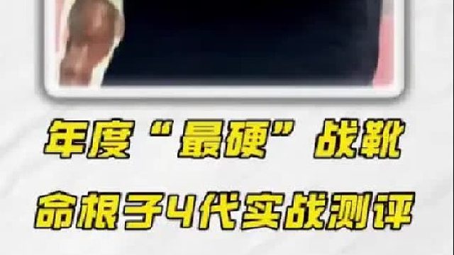 “够硬，够稳，有门槛！”JB4有什么优缺点？