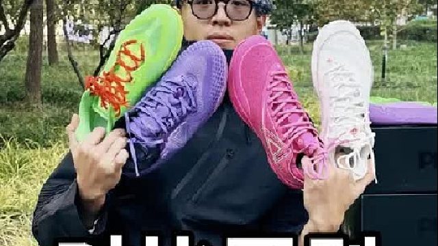 对比普通版和EX版的区别！