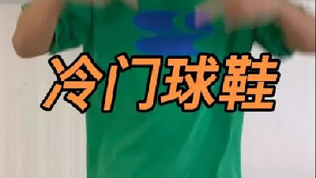 咱也来个这种形式的推荐吧，可惜不配有广