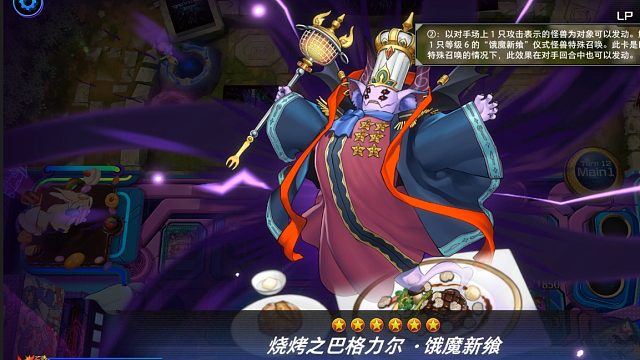 Felicia嘀饿魔下锅码辣鸡丝