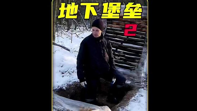 第2集 地下庇护所变成水牢是种什么体验
