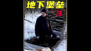 第3集 男人給底下2米你的庇護(hù)所搭建入戶純木樓梯