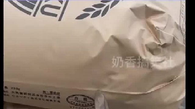 日本粮食检测，他们的米为啥是黄的，我买的米油光滑亮的！