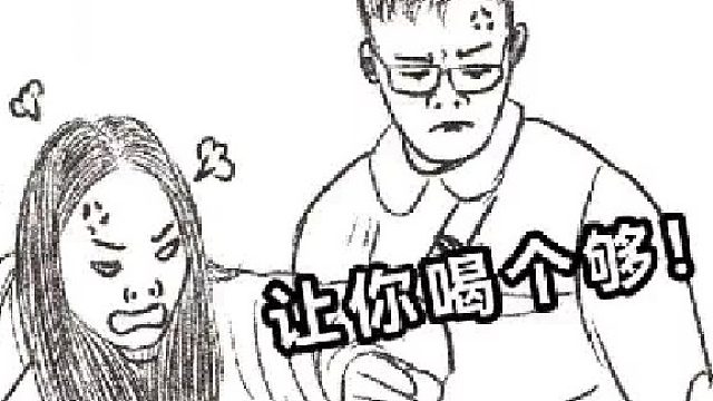 小仙女欺负小孩，被教育后假装无辜