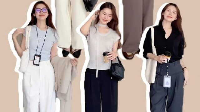 神裤之一周的上班穿搭