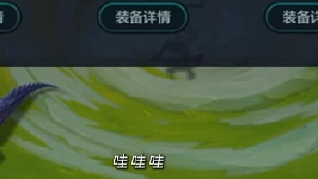 没关就是开了吗