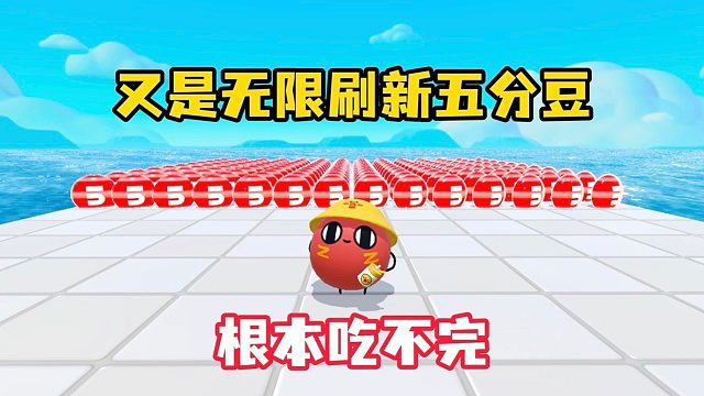 作者不让我踩绿色，我就要踩