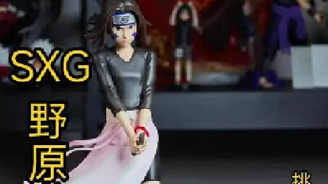 SXG野原琳手办GK开箱；挑战开箱手办