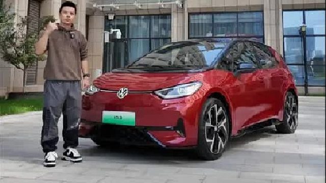 预算10多万买纯电车，这台你肯定绕不过去