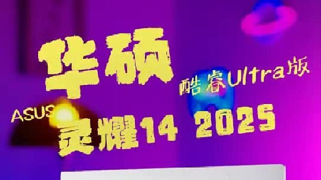 打工人有它效率拉满