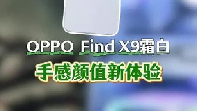 有木有和我同款的