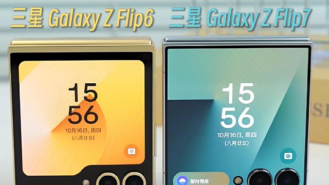 闭眼抄作业️2025热门小折叠怎么选