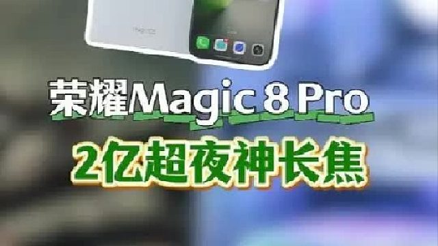 手机居然能这样用