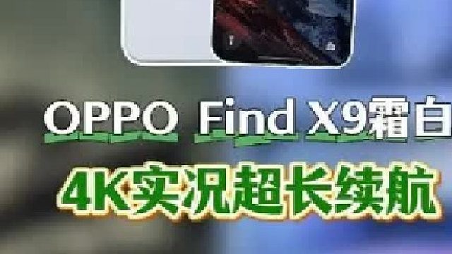 这次的标准版有点超标啊