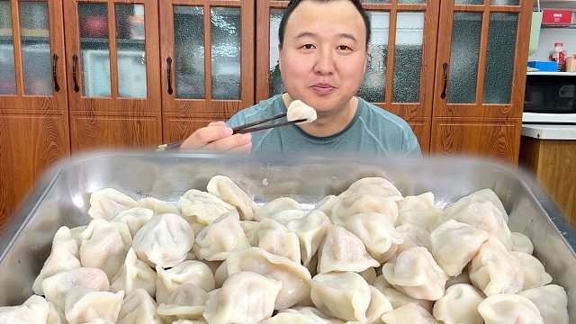 做大餐翻车了，简单吃个饺子吧。