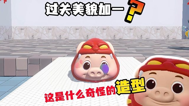 一进地图就蒙圈了