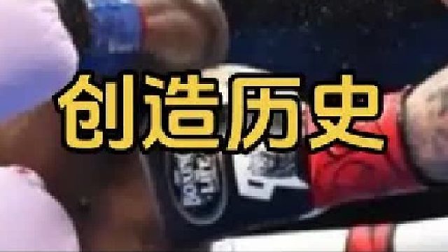 阿瓦又被上课了