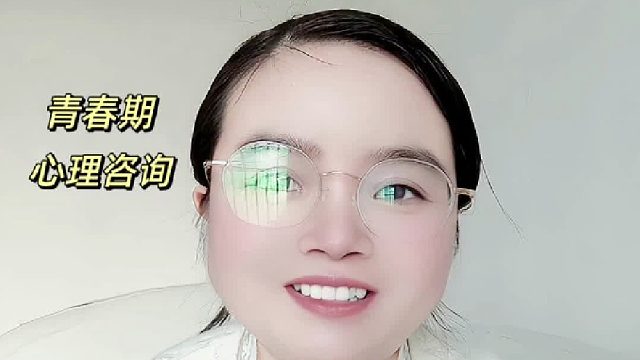 尊重孩子的隐私