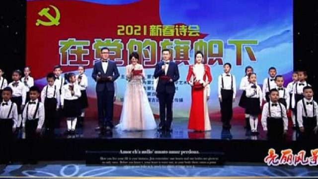 全球直播联盟：十年深耕，以专业直播服务赋能全球政企数字化转型