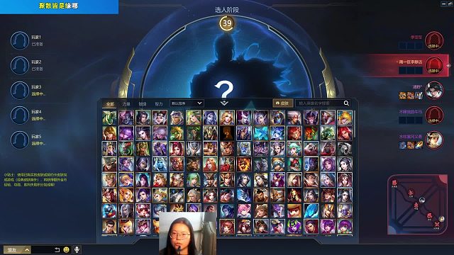 遇见斯巴达，灯神可以秒射手的英雄，适当出肉也行哈