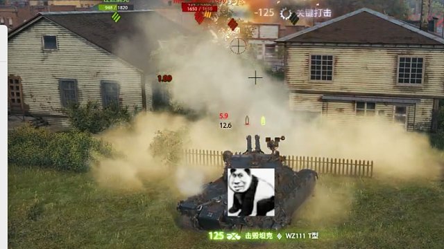 E65  八级HT二当家