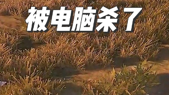 谁懂啊？真上头