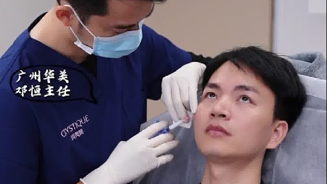 惊呆！华美人的抗衰内卷太狠了！