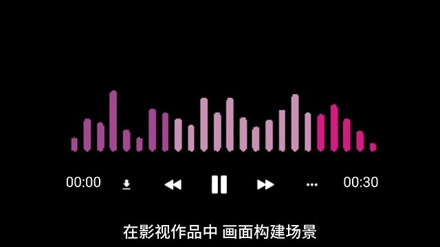 影视配音如何让角色活起来梨花教育退费