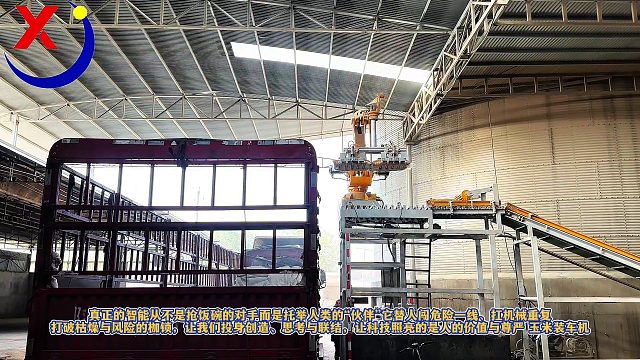 智能从不是抢饭碗的而是托举人类的伙伴它替人闯危险一线扛机械重复打破枯燥让我们投身创造玉米装车机