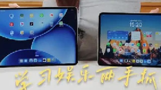 2-3千的标准“板”也能有越级体验？