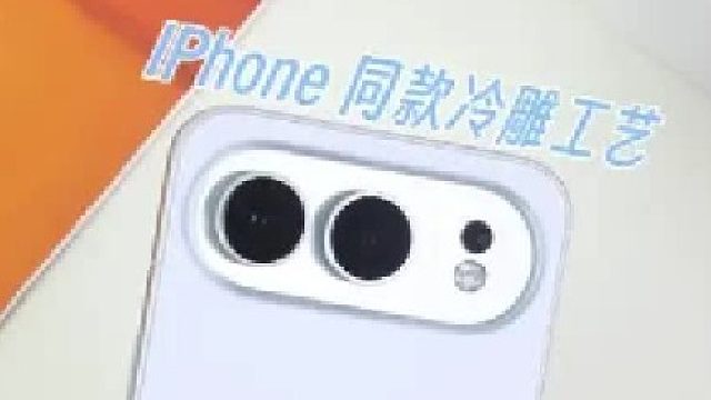 抢跑发布，荣耀500这次相当超标啊