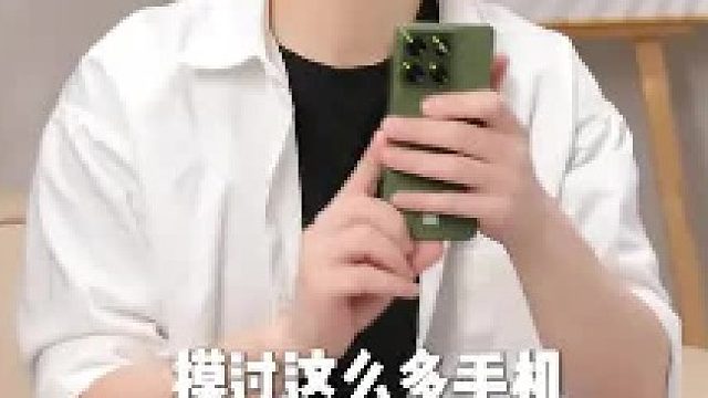 要轻薄不将就？联想moto X70 Air直接选