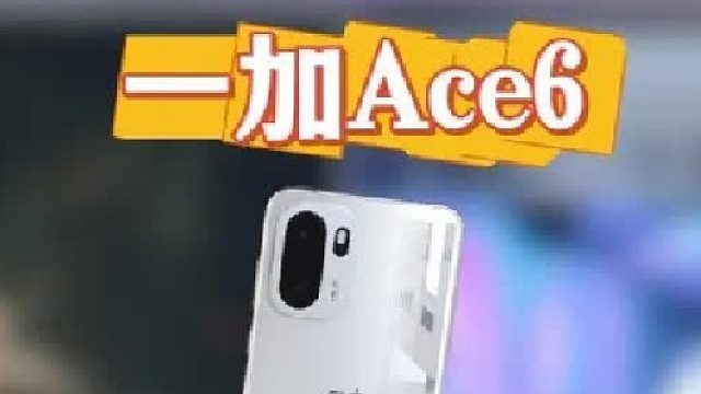 两千档的手机居然都到这个程度了