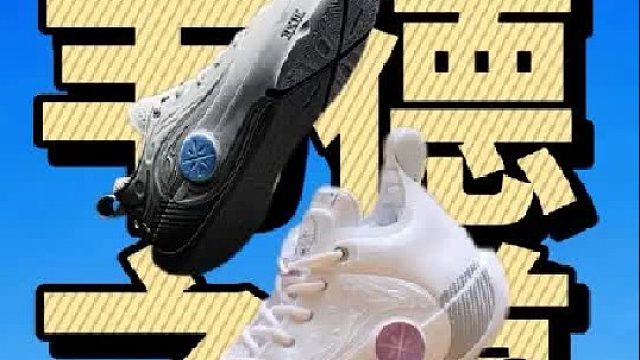 对比韦德之道10！韦德之道12实战测评