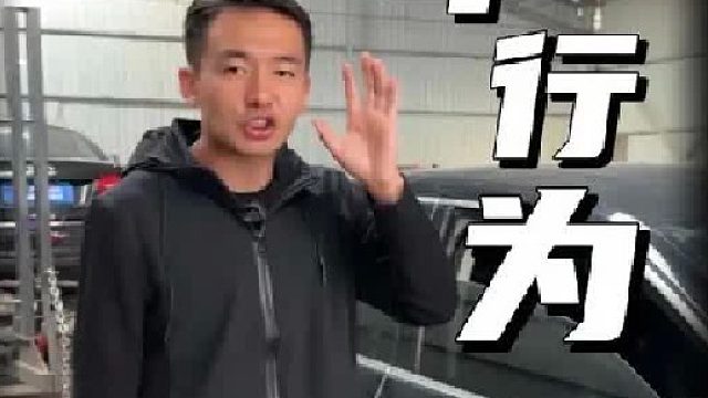 最伤车的5大行为，很多老司机都中招了！