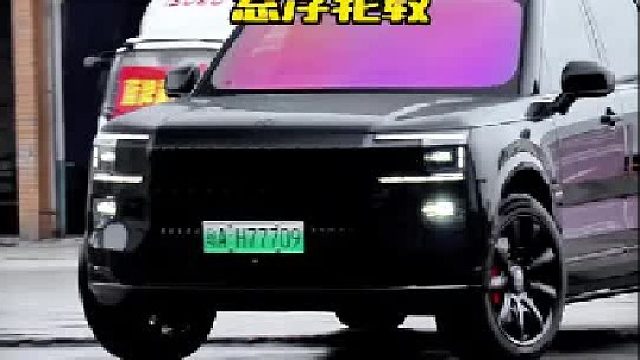 劳斯莱斯有的 也得有 锻造轮毂