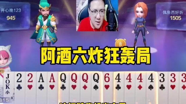 一分给他也亏呀