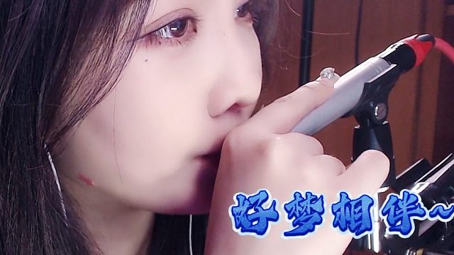 【乐听丶舅妈】长夜漫漫，好梦相伴