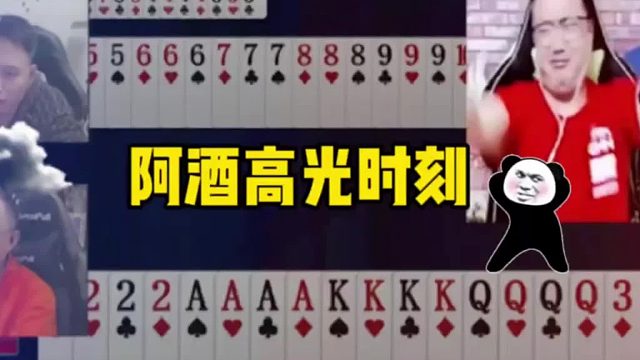 已经是你最后的机会了