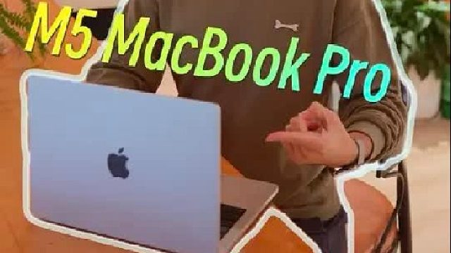 M5芯片MacBook Pro 选购指南｜不买贵的只买对的