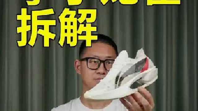 李宁能卷性价比，也不影响有实力的「技术外溢」