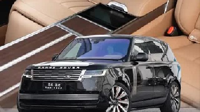 沉浸式带你体验 新款揽胜升级SV尊荣创世限量版