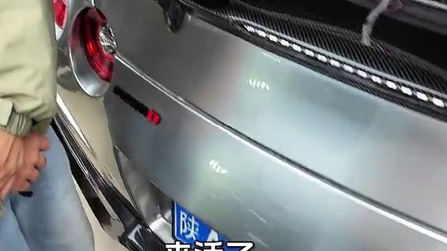 第一视角沉浸式体验外观升级