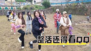 整活還得看QQ，小龍女都得往后當(dāng)配角